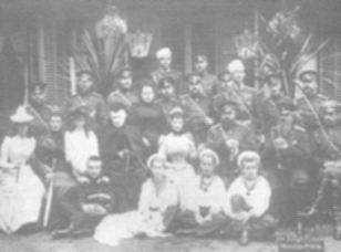 Ruska kraljevska obitelj